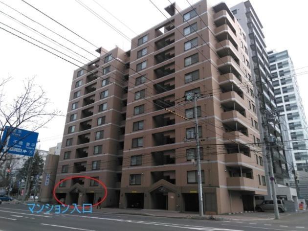 Park Hills East 23A / Vacation Stay 4384 삿포로 시 외부 사진